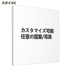 A[gpl Jbvʐ^̃JX^}CY W40cm H40cm ` A[gt[ G LoX lXȃ^Cv̎ʐ^ŃJX^}CY\ _A[g Ǌ| CeA  A[g{[h |