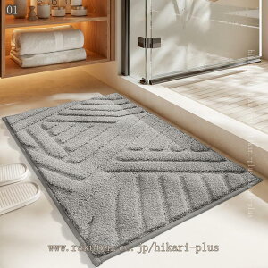 C}bg _炩 ΃^C RtH[g փ}bg oX}bg ϖՐ ې  \tg z K  ʏ Eߏ Cpbh ItBXpi Lb` ze hA}bg 