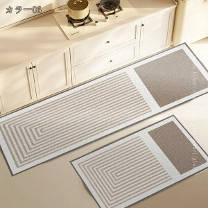 Lb`O}bg 䏊}bg փ}bg RtH[g ~ Lb`J[ybg R h_j z h |@Ή `FA}bg ی}bg ΍ Hی 䏊 tA}b