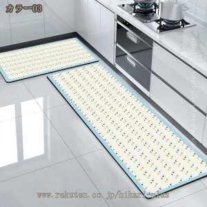 O L~ ی}bg h LYh~ 􂦂 䏊}bg Lb`}bg rO[ xbh[p Ռz Lb`p}bg NbV}bg ` }bg 䏊J[y