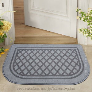 500�~OFF�N�[�|�� ���փ}�b�g ����~�� ���ӂ��}�b�g �W�I���g���b�N ���� �z�� �R�� �ې� �����p �L�b�`���}�b�g ���� �􂦂� ������� �}�b�g �~�j�}�b�g �L�b�`�� ����~�߉��H �􉽊w �V