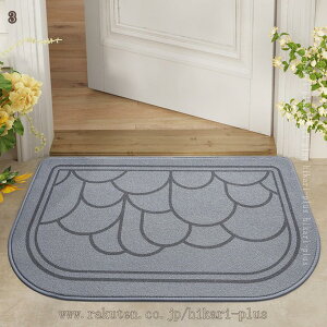 500�~OFF�N�[�|�� ���փ}�b�g ����~�� ���ӂ��}�b�g �W�I���g���b�N ���� �z�� �R�� �ې� �����p �L�b�`���}�b�g ���� �􂦂� ������� �}�b�g �~�j�}�b�g �L�b�`�� ����~�߉��H �􉽊w �V