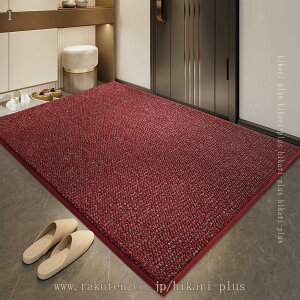 ӂ}bg Ȃ}bg ~ փhA oX[ ʑ }CNt@Co[ IV  z 􉽊w͗l WIgbN oX}bg OK hJr IG^ }