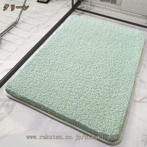 oX}bg z RۖhL ې ~ փ}bg gC}bg  􂦂 n \tg}bg C}bg ʏ}bg @ ӂ}bg oXpi gCpi 킢 