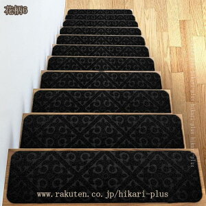 Ki}bg ~ Ki}bg 515 KiJ[ybg ]|h~  ybgS΍ KiNbV Kiׂ~߃}bg g[Ή YȂ S܂Ȃ JԂgp\ 