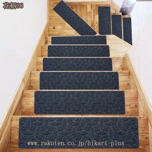 Ki}bg ~ Ki}bg 515 KiJ[ybg ]|h~  ybgS΍ KiNbV Kiׂ~߃}bg g[Ή YȂ S܂Ȃ JԂgp\ 