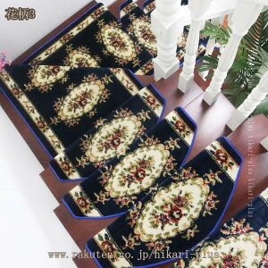 Ki}bg ~ }bg 唻TCY L 1 Ki ]|h~ S PKh~ yV ԕ z}bg 􂦂 Kip ybg ~ h LYh~ ΍ J[ybg ׂ~ }