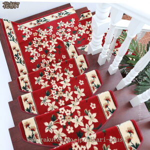 Ki}bg ~ }bg 唻TCY L 1 Ki ]|h~ S PKh~ yV ԕ z}bg 􂦂 Kip ybg ~ h LYh~ ΍ J[ybg ׂ~ }