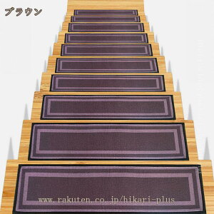 Ki}bg Kip ~ L^Cv Ch 􂦂 KiJ[ybg Ki~  ybg S΍ ~߃}bg YȂ Kip Xebv}bg KiNbV ی ]|h~ 