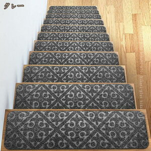 z}bg Ki ~߃}bg L 唻 515 YȂ J[ybg z Ki}bgybg 􂦂 t[O~   L ]|h~ zJ[ybg u YȂ 