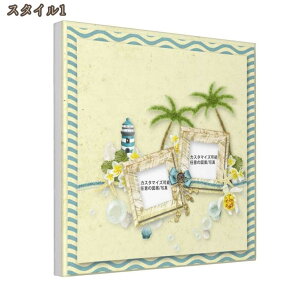 A[gpl C[W LpX pl DȎʐ^ŃJX^}CY\ ۓI A[g LpXA[g G Ǌ| Vv ǂtHgJX^}CY i` EH[ fR