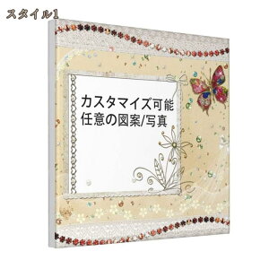 IȊG JX^}CYG ؂ȃX^C A[g|X^[ EH[A[g JX^}CYꂽybg̎ʐ^ k 킢 @\ A[gpl A[gt[    Ce