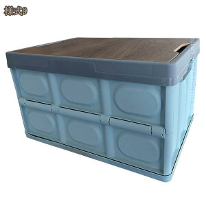 ܂肽 {bNX ߑ[ [P[X ܂ e {bNX Wt ςݏd  gȒP @\ ho hJr h L Rei {bNX ߗ zc  [ 