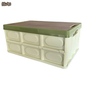 ܂肽 {bNX ߑ[ [P[X ܂ e {bNX Wt ςݏd  gȒP @\ ho hJr h L Rei {bNX ߗ zc  [ 