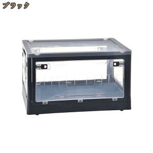 ܂肽 {bNX ߑ[ [P[X ܂ e {bNX Wt ςݏd  gȒP @\ ho hJr h L Rei {bNX ߗ zc  [ 