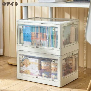 ܂肽 {bNX ߑ[ [P[X ܂ e {bNX Wt ςݏd  gȒP @\ ho hJr h L Rei {bNX ߗ zc  [ 