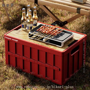 ܂肽݃Rei[ [{bNX ܂肽 [P[X  vX`bN ߑP[X ܂ ܂肽݃{bNX ߗގ[ z Rei{bNX CG[ O[ u