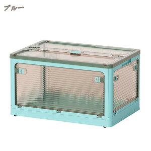 [P[X Rei ܂肽 vX`bN [ P[X {bNX BOX ᔠ ߑP[X N[[bg  Wt  ܂݃Rei [Rei ȃXy[X ω