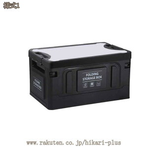 777�~OFF�N�[�|�� �܂��ݎ��[�{�b�N�X �܂肽���݃R���e�i �W�t�� ��e�� ���[�P�[�X �ߗގ��[ ���@�\ �܂��� �ȃX�y�[�X �ߑ��P�[�X ���ϕi ����������[ �{ �G�� ���� ���� �������� ��