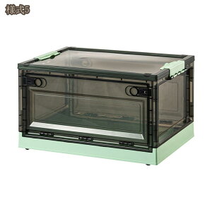 ܂肽 Rei{bNX Wt e  ߑ[P[X gȒP ςݏd ߗ zc [ [Rei [P[X [ [ ߑP[X zCg v