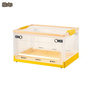 ܂肽 Rei{bNX Wt e  ߑ[P[X gȒP ςݏd ߗ zc [ [Rei [P[X [ [ ߑP[X zCg v