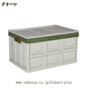 ܂ [P[X ߗގ[ vX`bN Wt  ܂肽ݎ[{bNX ܂肽 [ [BOX e m[{bNX ho h ʋC [  rO 