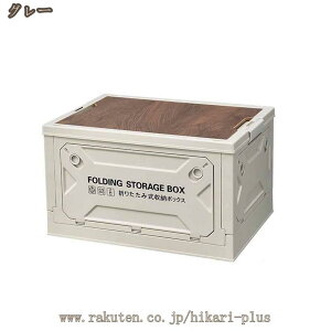 @\[{bNX [P[X ܂肽ݎ[ ᔠ vX`bN[{bNX ߑ[ eʐ{bNX Rei{bNX ܂ݎ Rei  gȒP V zc