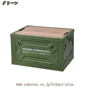 @\[{bNX [P[X ܂肽ݎ[ ᔠ vX`bN[{bNX ߑ[ eʐ{bNX Rei{bNX ܂ݎ Rei  gȒP V zc