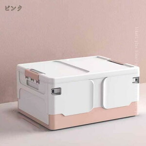 ܂肽 {bNX ߑ[ [P[X ܂ e {bNX Wt ςݏd  gȒP @\ ho hJr h L Rei {bNX ߗ zc  [ 