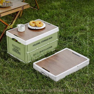 @\[{bNX [P[X ܂肽ݎ[ ᔠ vX`bN[{bNX ߑ[ eʐ{bNX Rei{bNX ܂ݎ Rei  gȒP V zc