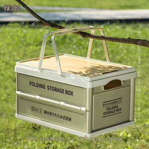 @\[{bNX [P[X ܂肽ݎ[ ᔠ vX`bN[{bNX ߑ[ eʐ{bNX Rei{bNX ܂ݎ Rei  gȒP V zc