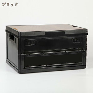 ܂肽ݎ[{bNX [ [ Xg[W{bNX [P[X [ t^t ӂt CD MLp ϕi gݗĎ{bNX Rei vX`bN zCg  ub