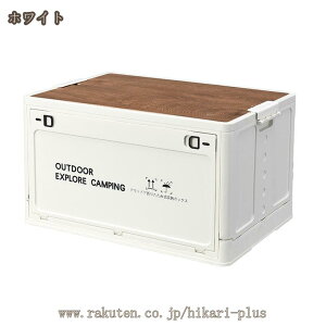 ܂肽ݎ[{bNX [ [ Xg[W{bNX [P[X [ t^t ӂt CD MLp ϕi gݗĎ{bNX Rei vX`bN zCg  ub