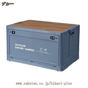 ܂肽ݎ[{bNX [ [ Xg[W{bNX [P[X [ t^t ӂt CD MLp ϕi gݗĎ{bNX Rei vX`bN zCg  ub