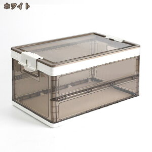 ܂肽ݎ[{bNX [ [ Xg[W{bNX [P[X [ t^t ӂt CD MLp ϕi gݗĎ{bNX Rei vX`bN zCg  ub