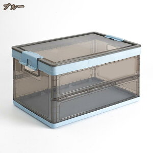 ܂肽ݎ[{bNX [ [ Xg[W{bNX [P[X [ t^t ӂt CD MLp ϕi gݗĎ{bNX Rei vX`bN zCg  ub