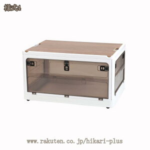 [{bNX e AEghA [P[X Rei {bNX Lv ܂ݎ[{bNX ܂肽 ߑP[X ߑ[P[X [ ȃXy[X ߗ ϕi { G  