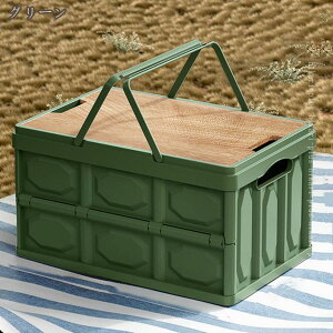 [{bNX e AEghA [P[X Rei {bNX Lv ܂ݎ[{bNX ܂肽 ߑP[X ߑ[P[X [ ȃXy[X ߗ ϕi { G  