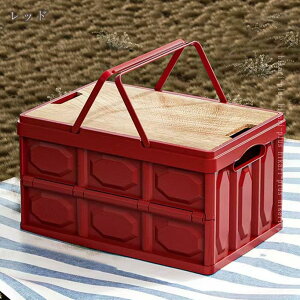 500�~OFF�N�[�|�� ���[�{�b�N�X ��e�� �A�E�g�h�A ���[�P�[�X �R���e�i �{�b�N�X �L�����v �܂��ݎ��[�{�b�N�X �܂肽���� �ߑ��P�[�X �ߑ����[�P�[�X ���[�� �ȃX�y�[�X �ߗ� ���ϕi �{ 