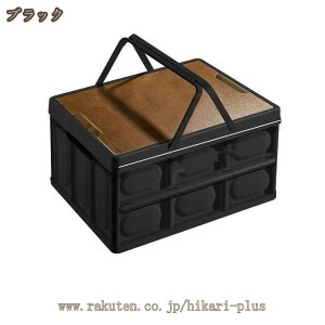 ܂肽 Rei [{bNX  vX`bN ߑ[ [P[X Rei{bNX ߗގ[ 傫 ߗރP[X ςݏd gȒP @\ ho hJr h  e [