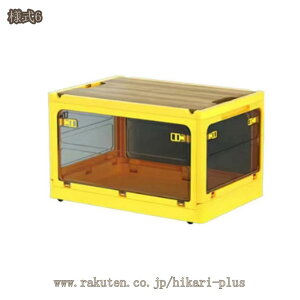 500�~OFF�N�[�|�� ���[�{�b�N�X �܂肽���� �R���e�i�{�b�N�X �G�ݐ��� �ςݏd�ˋ����ω׏d ��e�� ��������P�[�X �g���ȒP �v���X�`�b�N �t�^�t�� ���ʏ� �L�b�`�����[ �ړ��֗� ���[�P�[