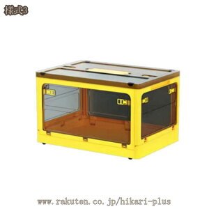 [{bNX ܂肽 Rei{bNX Gݐ ςݏdˋω׏d e P[X gȒP vX`bN t^t ʏ Lb`[ ړ֗ [P[X ߗ zc e