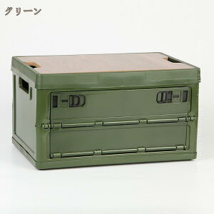 [ Rei {bNX ܂ Wt @\ [{bNX Lv e h h [P[X N[[bg z[{bNX O ςݏd O[  ӂt gȒP 