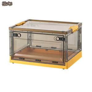 500�~OFF�N�[�|�� ���[�{�b�N�X �܂肽���� �R���e�i�{�b�N�X �G�ݐ��� �ςݏd�ˋ����ω׏d ��e�� ��������P�[�X �g���ȒP �v���X�`�b�N �t�^�t�� ���ʏ� �L�b�`�����[ �ړ��֗� ���[�P�[