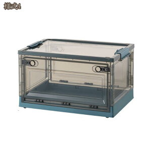 [{bNX ܂肽 Rei{bNX Gݐ ςݏdˋω׏d e P[X gȒP vX`bN t^t ʏ Lb`[ ړ֗ [P[X ߗ zc e