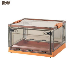 [{bNX ܂肽 Rei{bNX Gݐ ςݏdˋω׏d e P[X gȒP vX`bN t^t ʏ Lb`[ ړ֗ [P[X ߗ zc e