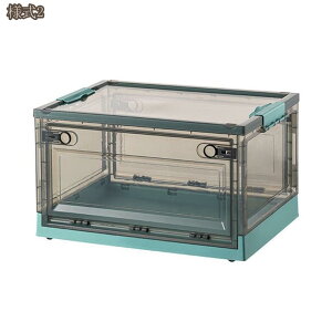 [{bNX ܂肽 Rei{bNX Gݐ ςݏdˋω׏d e P[X gȒP vX`bN t^t ʏ Lb`[ ړ֗ [P[X ߗ zc e