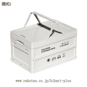 [{bNX ܂肽ݎ [P[X gȒP ޗp vn {bNX eʐp J[{bNX 傫 Wt N[[bg ܂݃Rei  ƒp ItBXp ho 