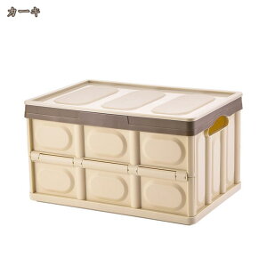 [Rei ܂肽 vX`bN e [{bNX ܂ Wt [ ߗ zc m ߑ P[X ω׏d ςݏd Rei{bNX  gȒP nht 