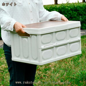 [Rei ܂肽 vX`bN e [{bNX ܂ Wt [ ߗ zc m ߑ P[X ω׏d ςݏd Rei{bNX  gȒP nht 